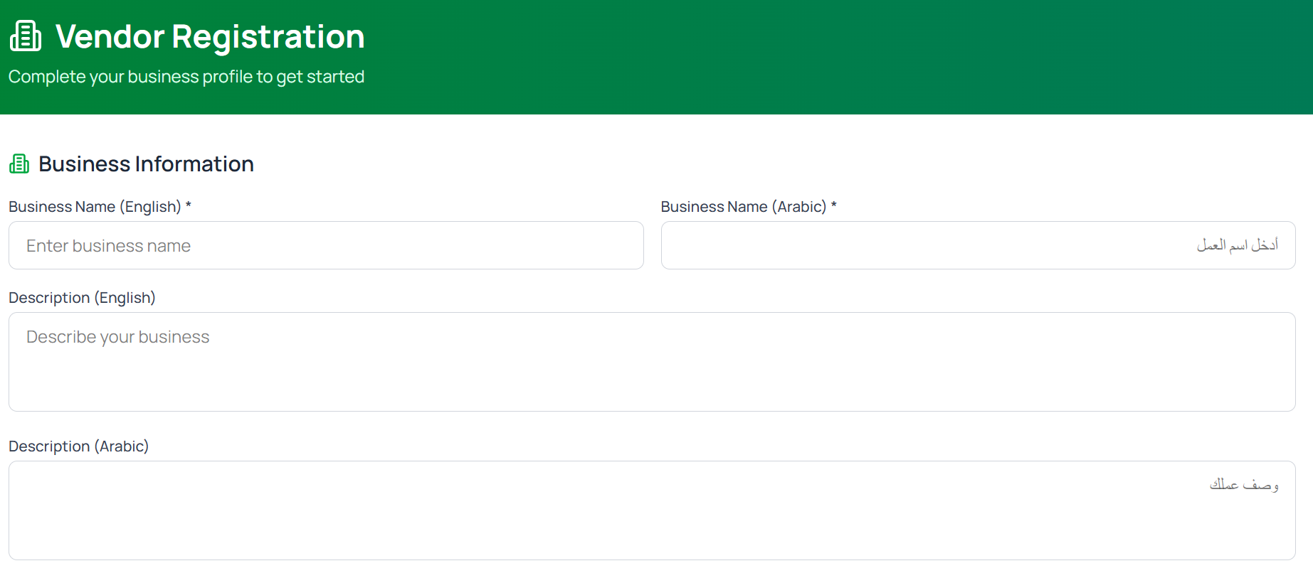 Vendor Dashboard