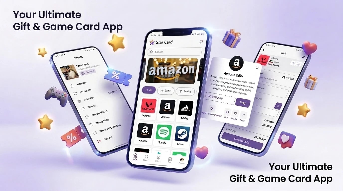 Star Card — Your Ultimate Gift & Game Card App: the brand grid with Valorant, Amazon, Adidas, Spotify and Steam, an Amazon offer with a coupon code, the cart and the profile