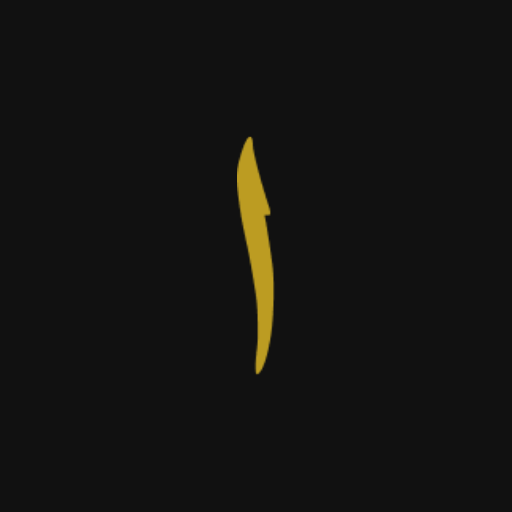 ALIFF logo