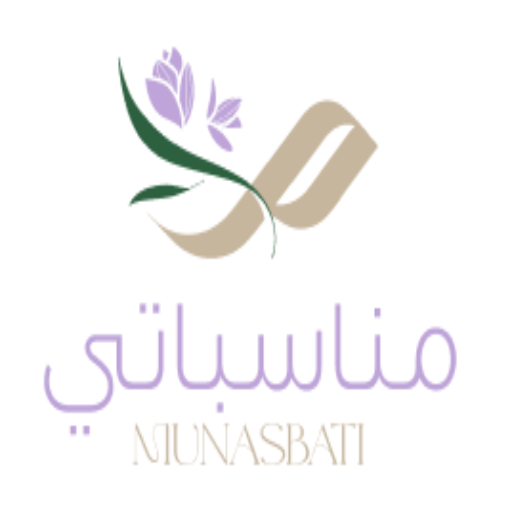 Munasbati logo